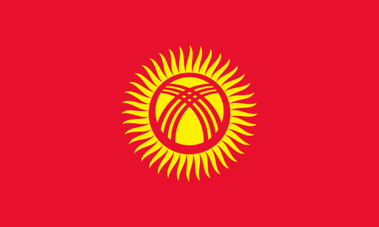 Prefix Kargazstan