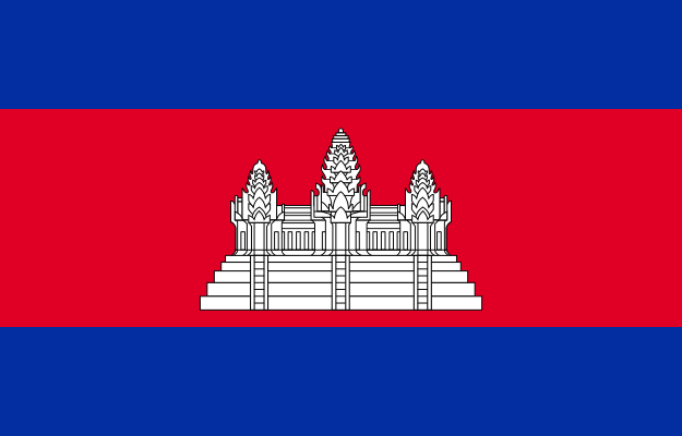 Prefix Cambodgia